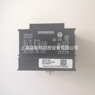 AGG5.220西门子SIEMENS电源变压器